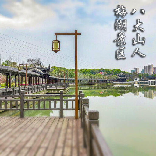 桂东怎样与 720 全景团队保持良好的沟通？